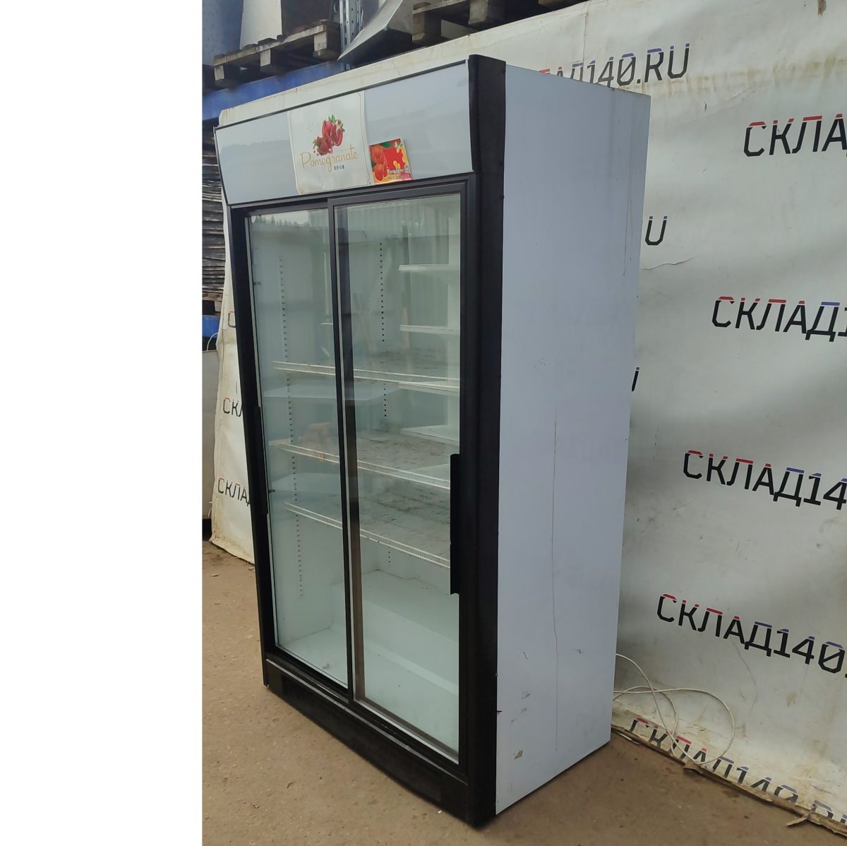 Купить Шкаф холодильный Helkama C10 Pomegranate