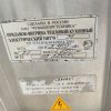 Купить Прилавок витрина тепловой Abat Патша ПВТ-70М (без направляющей/крышек передних)