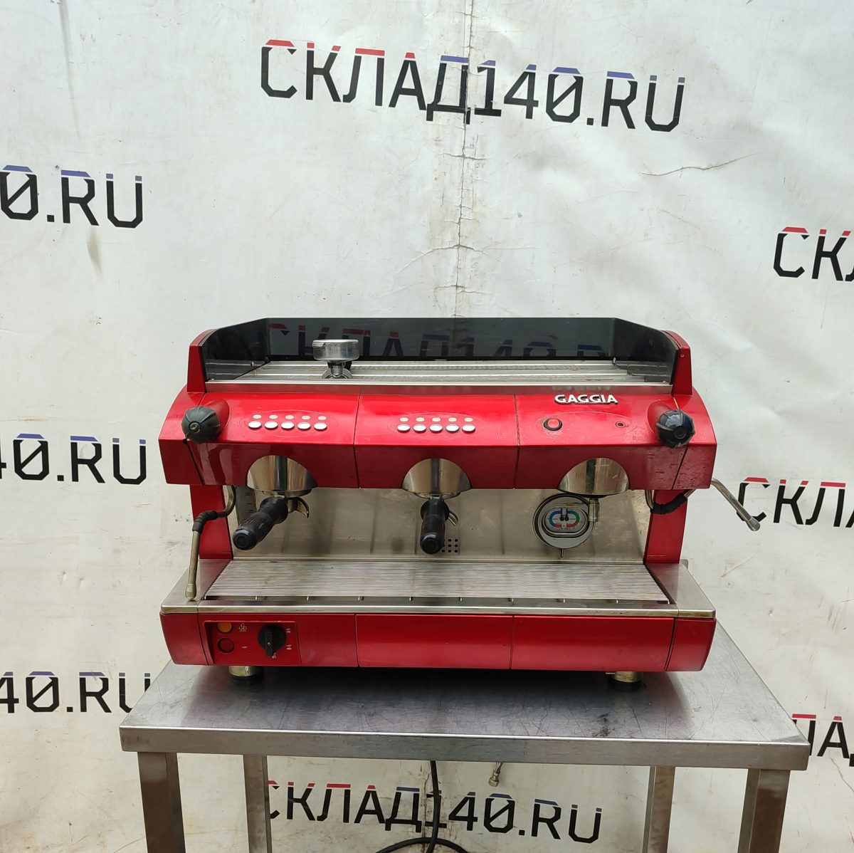 Купить Кофемашина Gaggia GD 2 GR