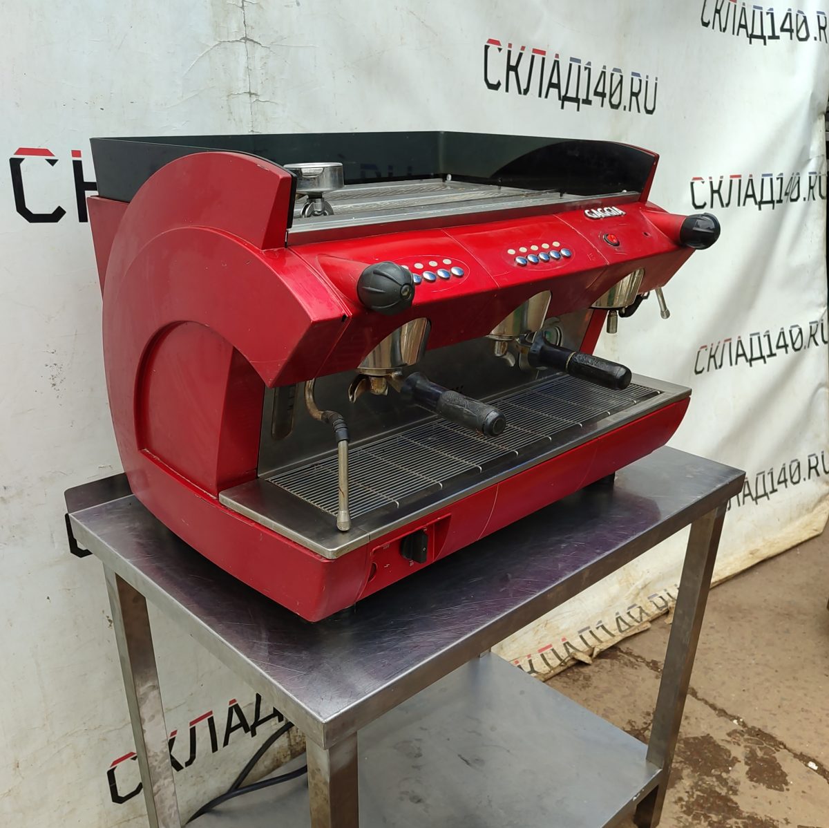 Купить Кофемашина Gaggia GD 2 GR