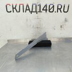 Img 20250806 151412