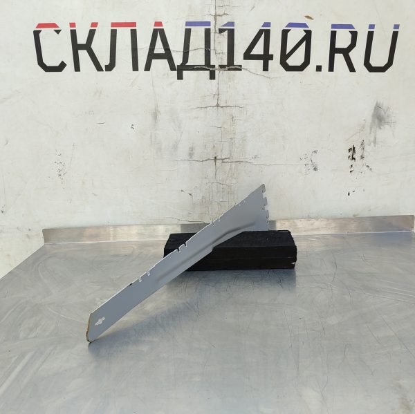 Купить Кронштейн - полкодержатель Нордика 55/51 серый