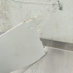 Img 20250806 174542