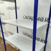Купить Стеллаж складской Металл Stow 45/83/182 3 полки