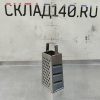 Купить Терка 4х сторонняя