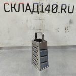 Img 20250811 125206