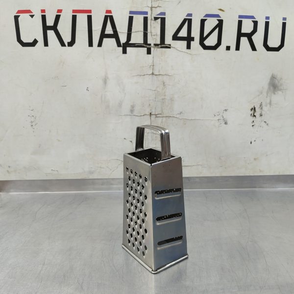 Купить Терка 4х сторонняя