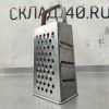 Купить Терка 4х сторонняя