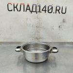 Img 20250811 140411