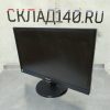 Купить Монитор Philips 223V5L