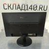 Купить Монитор Philips 223V5L