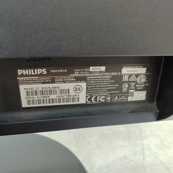 Купить Монитор Philips 223V5L