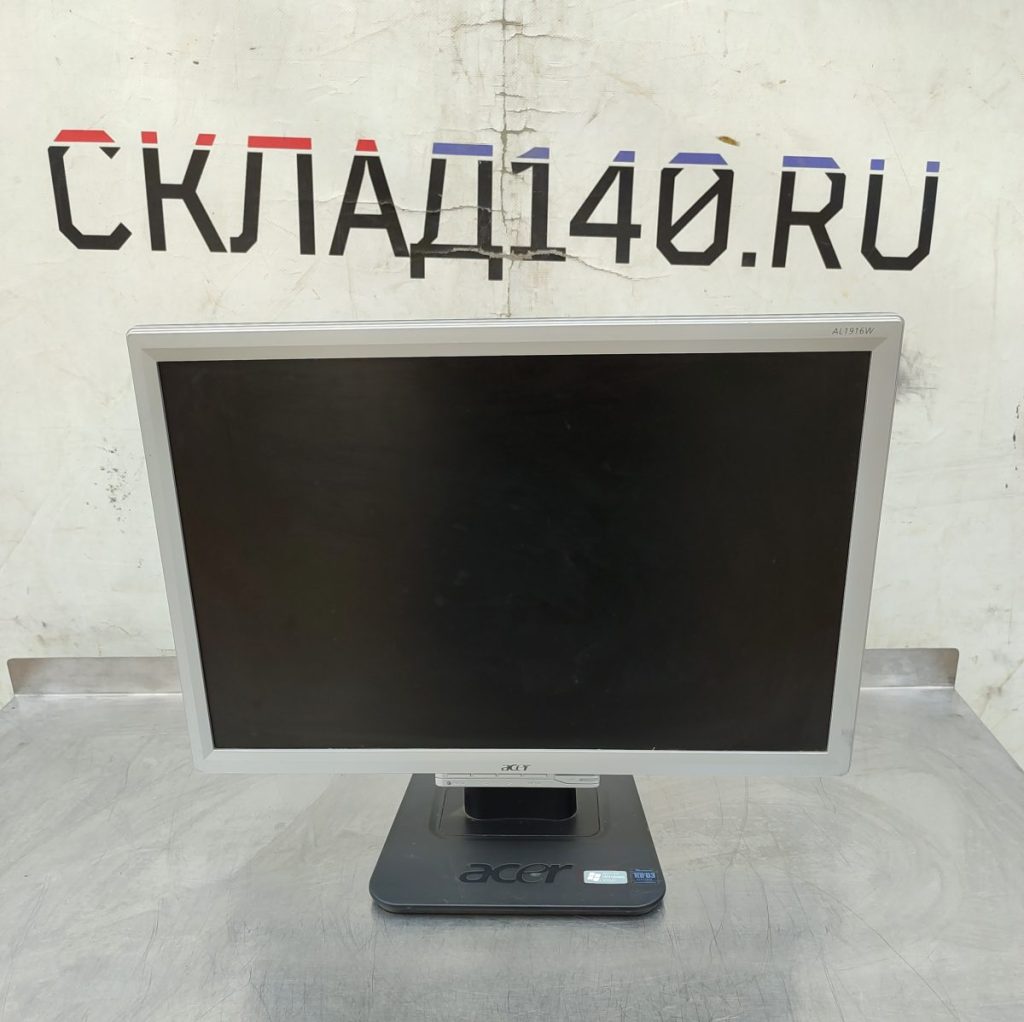 Img 20250811 143711
