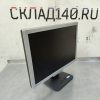 Купить Монитор Acer AL 1916W