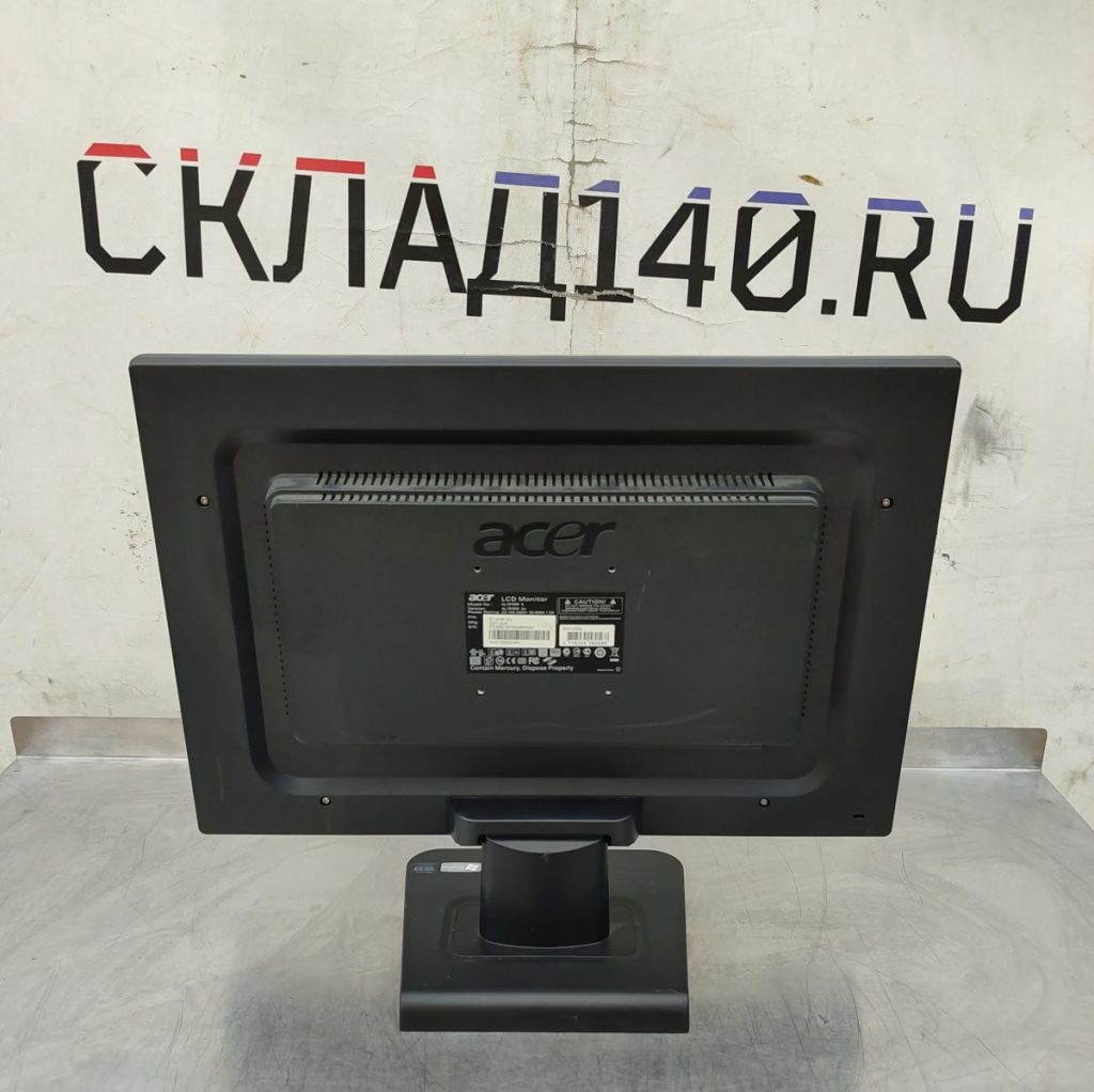 Img 20250811 143747