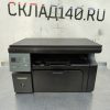 Купить МФУ HP laserjet M1132 MFP