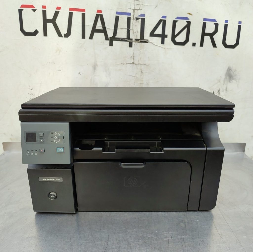 Img 20250811 144143