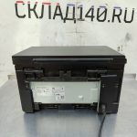 Img 20250811 144437