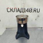Img 20250811 145128