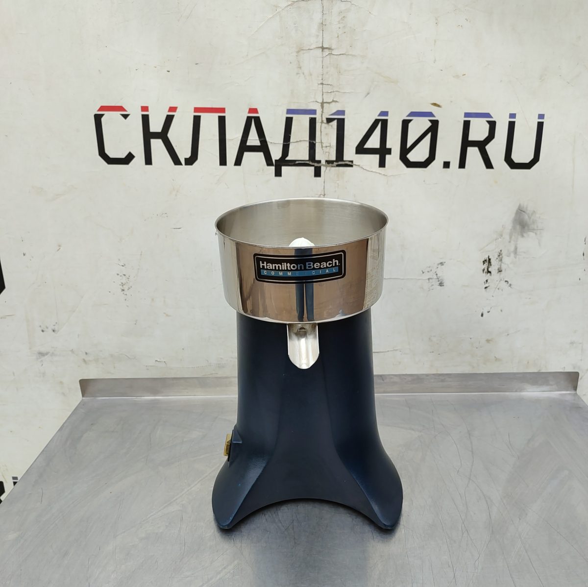 Купить Соковыжималка для цитрусовых Hamilton Beach 1G96700