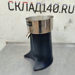 Img 20250811 145147