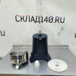 Img 20250811 145248