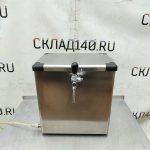 Img 20250811 151942