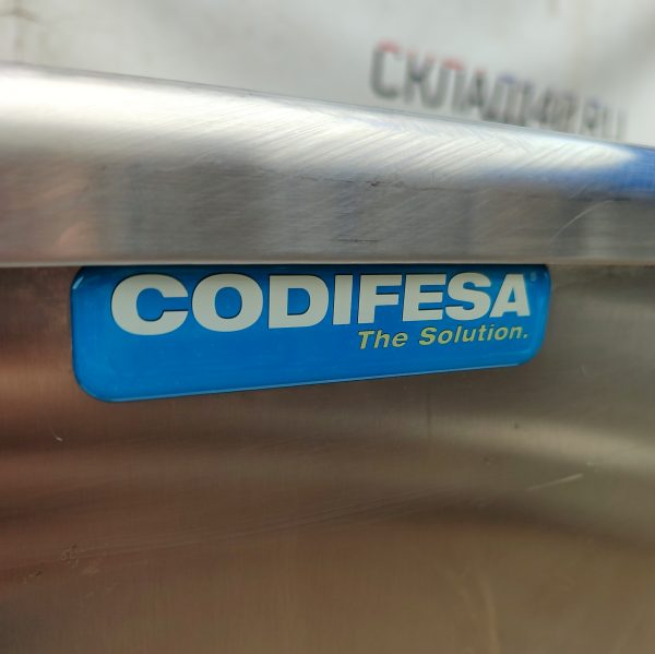 Купить Охладитель напитков Codifesa Argos 35