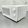 Купить Микроволновая печь Daewoo KOR 5A07W