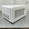 Купить Микроволновая печь Daewoo KOR 5A07W