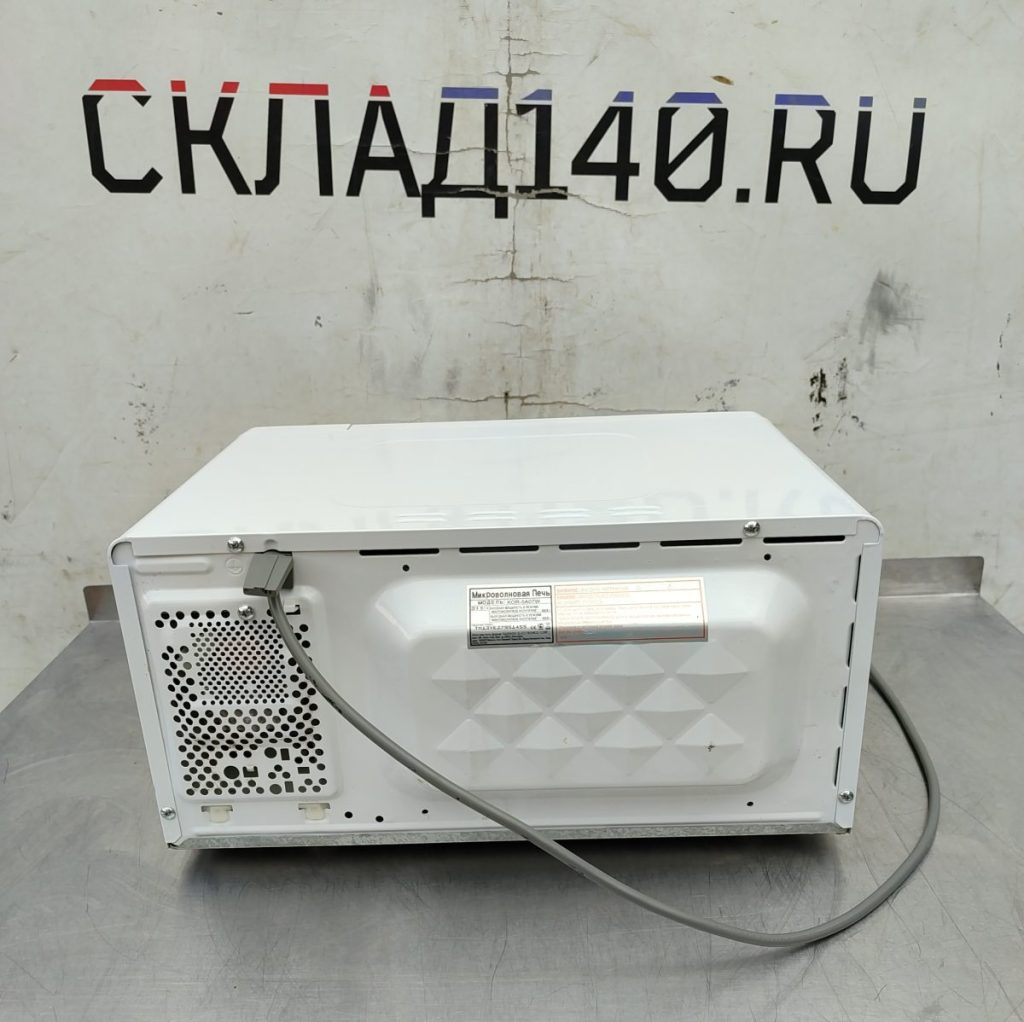 Img 20250811 154234