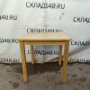 Купить Стол Асмус 73 дерево