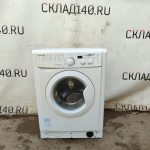 Img 20250811 162058