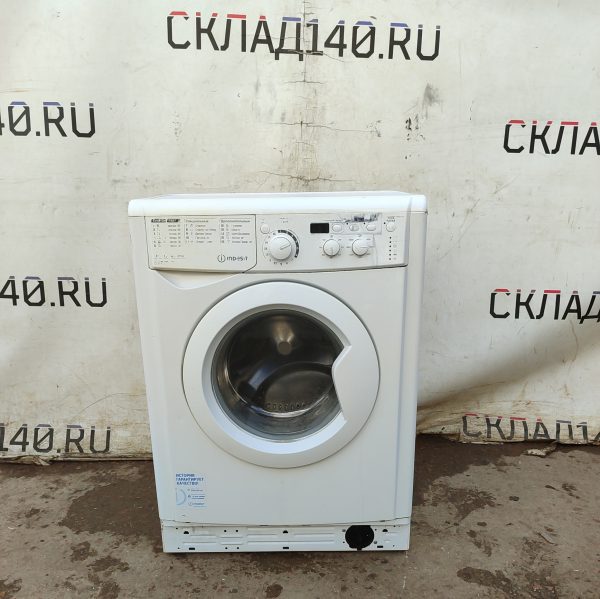 Купить Стиральная машина Indesit EWSD 61031