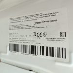 Img 20250811 162127