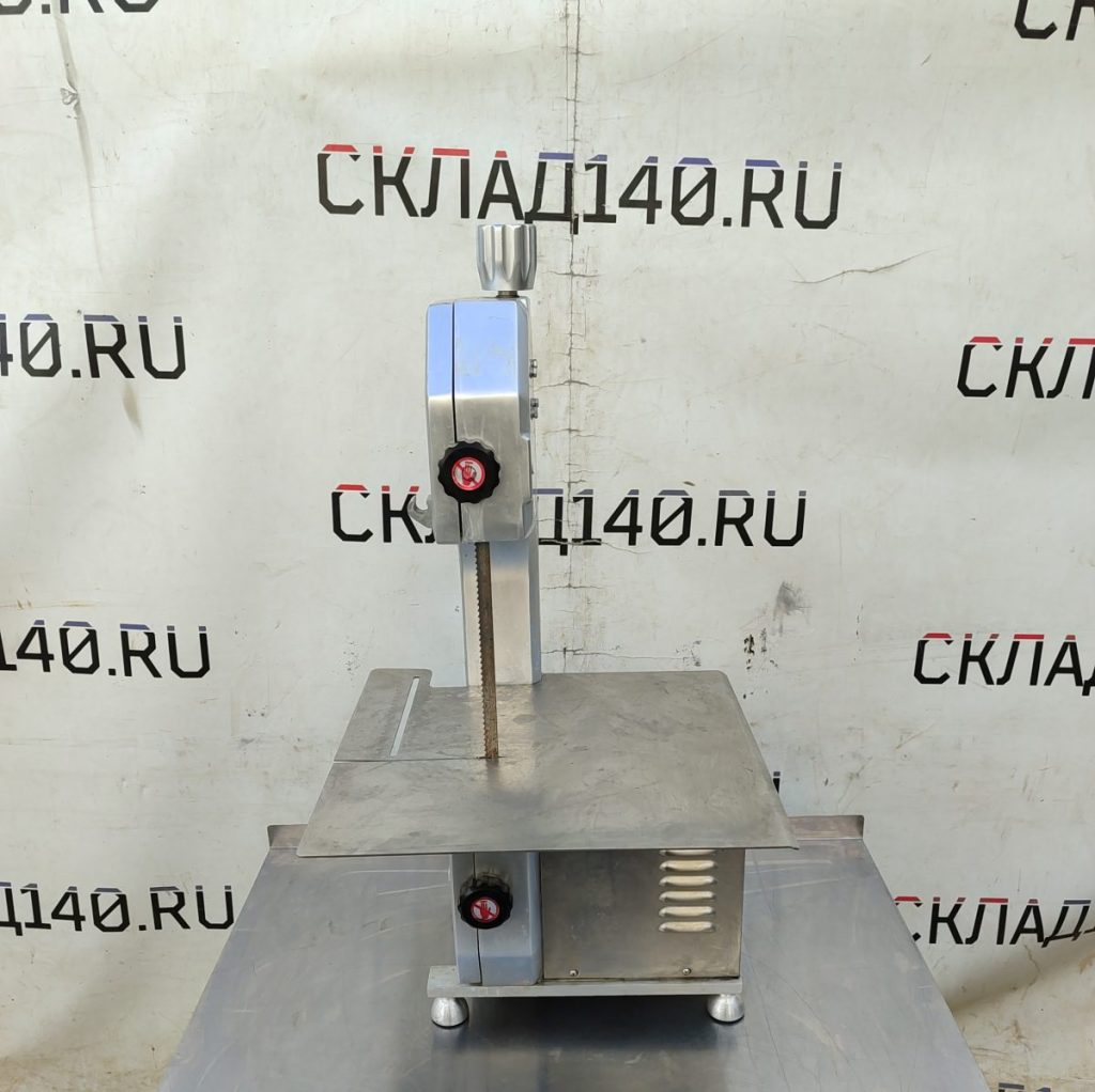 Img 20250811 163107