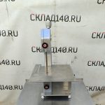 Img 20250811 163107