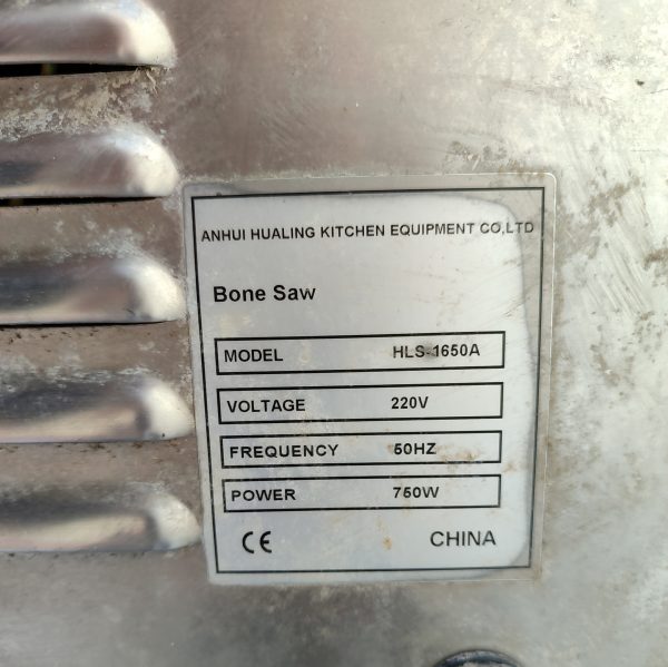Купить Пила для мяса Hurakan HLS-1650A