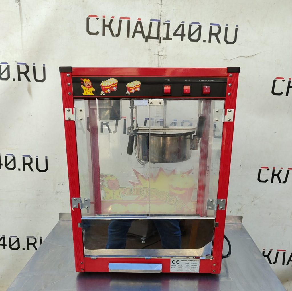 Img 20250811 163810