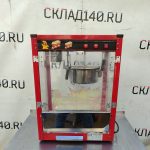 Img 20250811 163810