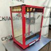 Купить Аппарат для попкорна Starfood ET-POPB-R