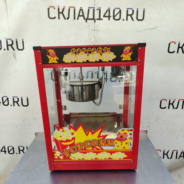 Купить Аппарат для попкорна Starfood ET-POPB-R