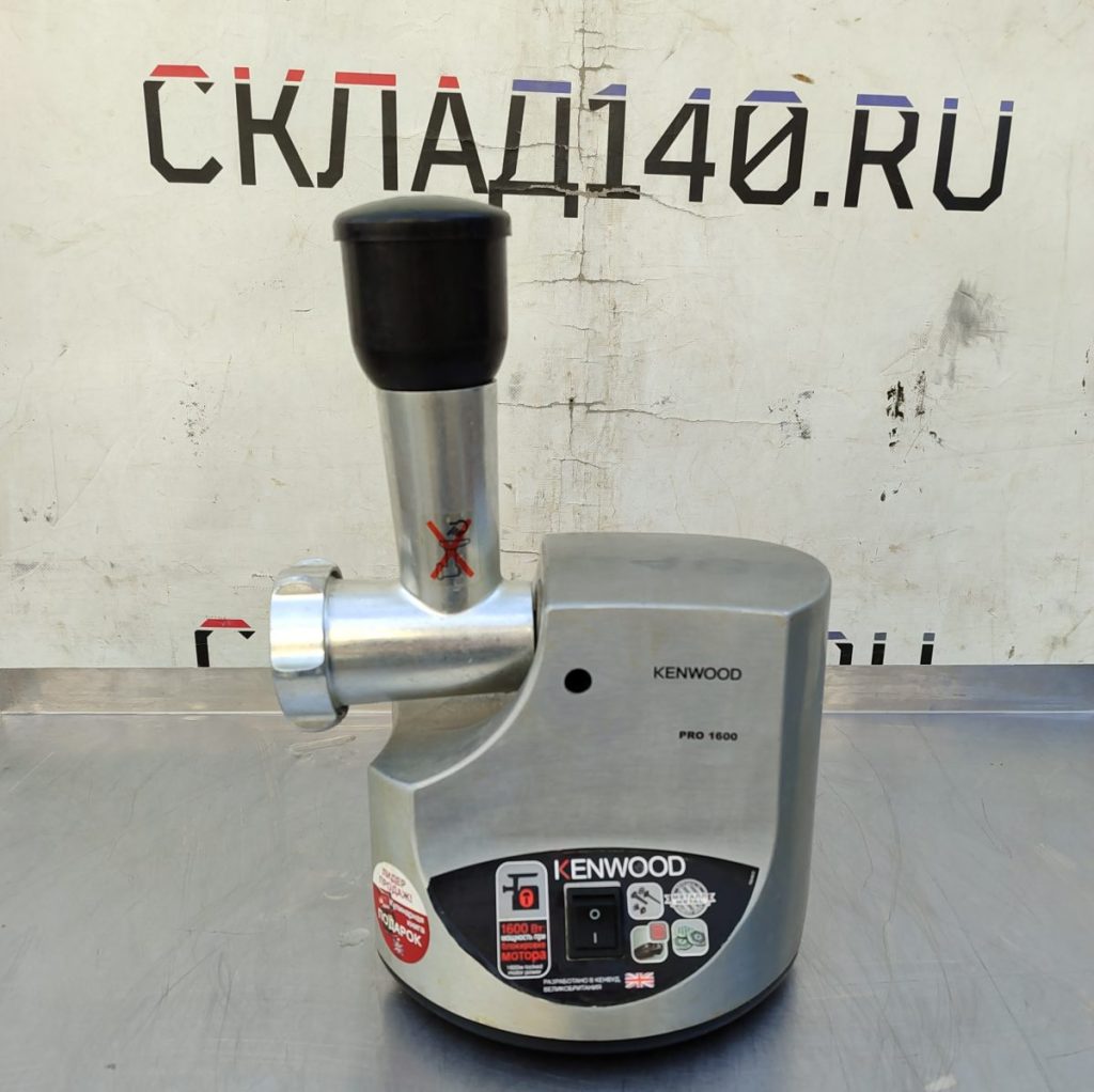 Img 20250811 164804