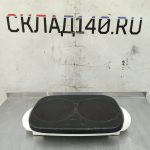 Img 20250811 165937