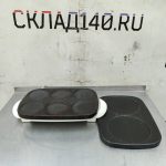 Img 20250811 170053