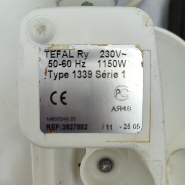 Купить Блинница Tefal 1339 serie 1