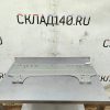 Купить Рамка крепежная 81/31 для внутреннего блока кондиционера