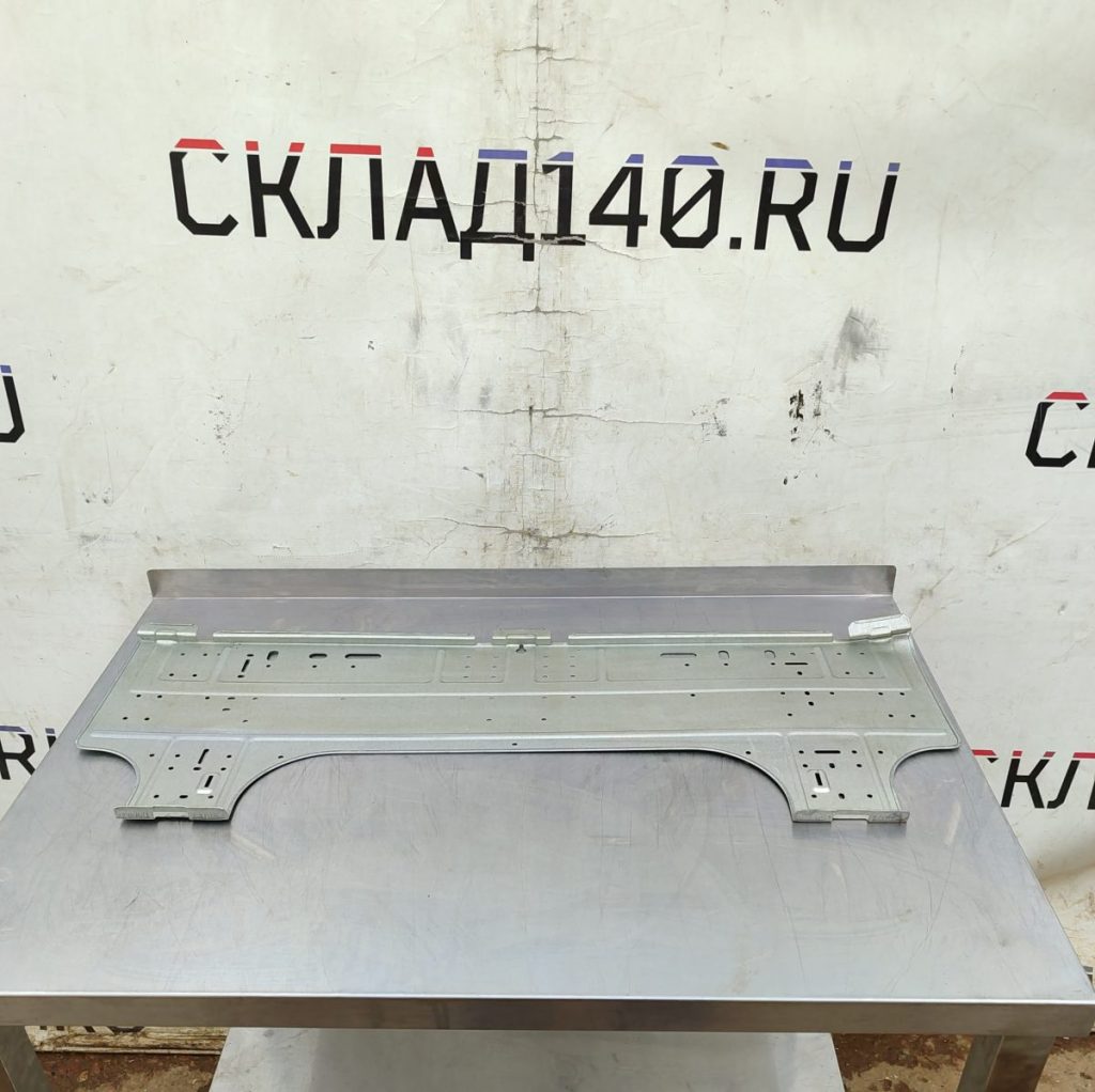 Img 20250811 170541