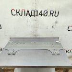 Img 20250811 170541