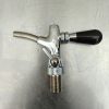 Купить Барный кран Celli SL482008 с компенсатором